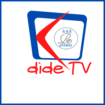 ddeTV - ΔΙΔΕ Δ TV News